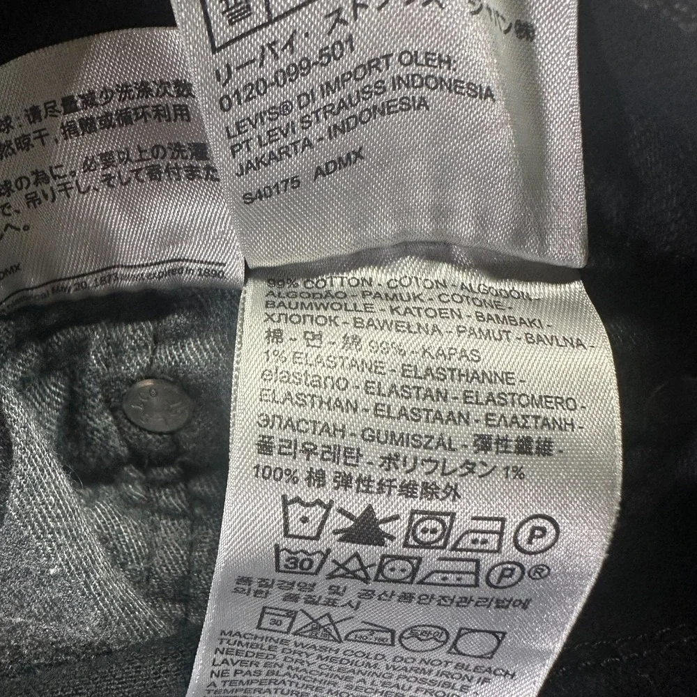 Levi's 511 Jeans Mens 32x32 Black Cotton Denim Straight Leg Distressed Stretch